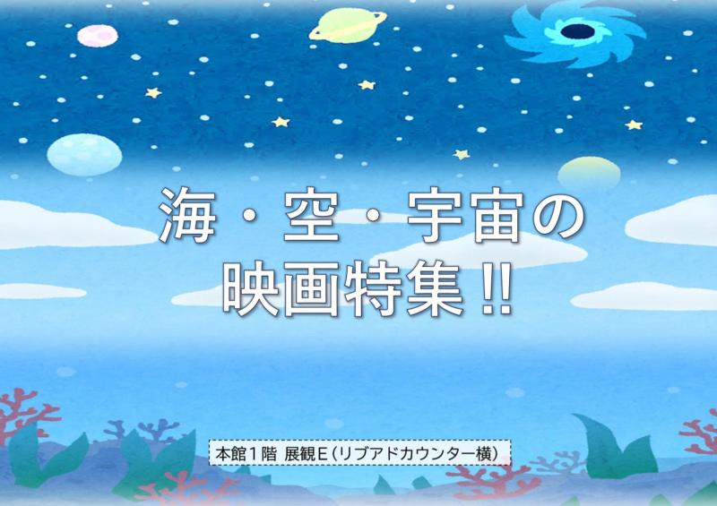バナナを見て、１時間以内にワニも見たいという人にはうってつけ「熱川バナナワニ園」 静岡県熱川市: 東京別視点ガイド