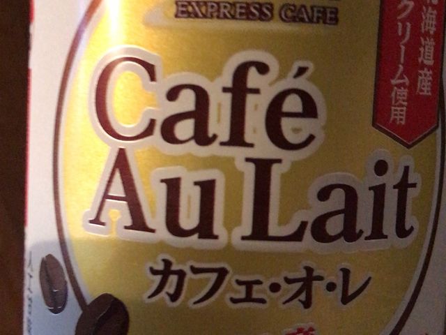 24時間入出庫可 清水銀行東静岡支店周辺の時間貸駐車場 タイムズ駐車場検索