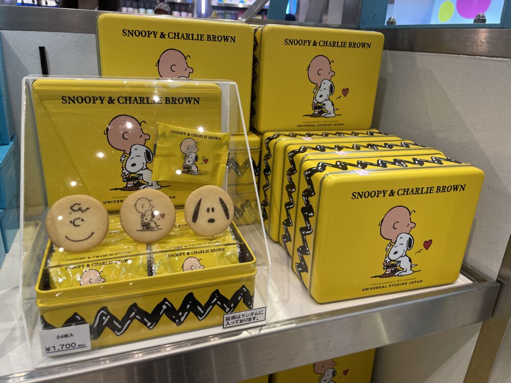 USJ限定スヌーピーグッズの現地レポ2022！すぬインテリアもあるよ♡スヌーピー大好き女子が集めたスヌーピー最新情報お届けするよ