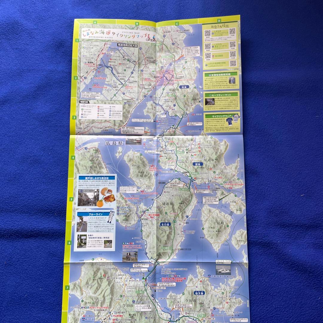 ルート9選 しまなみ海道を1日で楽しむサイクリングコースの例しまなみ自転車ツーリングTips