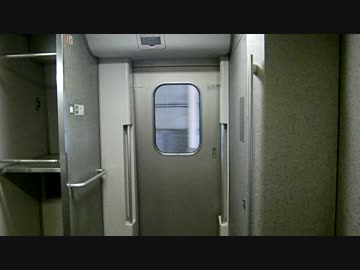 新幹線のトイレが空いているかわからない！ ランプはどっちの意味 - 猫好き総務課長のブログ