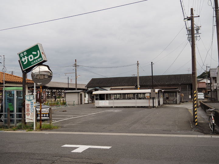 東海道本線・美濃赤坂支線 大垣駅