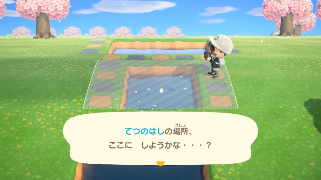 あつ森 博物館のマスの大きさ喫茶店 カフェ の条件