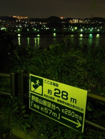 野島公園展望台から見る八景島花火シンフォニア鑑賞と夜景ほっつきぼうず日々是好日