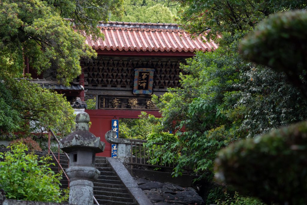 崇福寺 長崎市 神社・寺院・仏閣 の地図地図マピオン