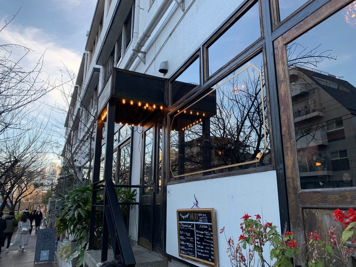 中目黒のカフェ『HUIT』で、目黒川の緑を眺めながら休日ランチgoodroom journal