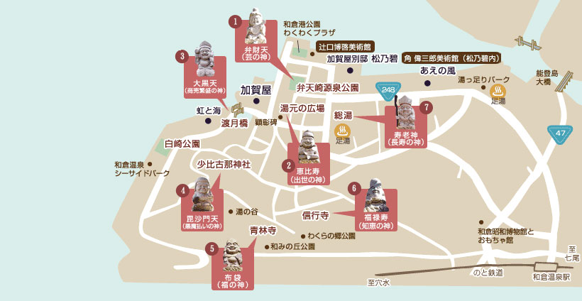 和倉温泉発の定期観光バスツアー一覧