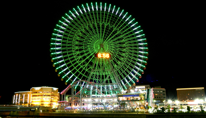 コスモクロック21 観覧車 前売りチケット 神奈川県 横浜市・遊園地アクティビティジャパン