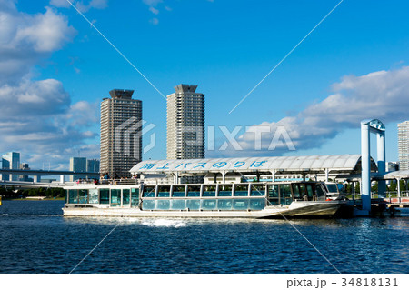 117.TOKYO-CRUISE東京お台場海浜公園 →浅草バリアフリー旅行車いす対応tokyo-cruise asakusaaccessible-tour伴流高志全国バリアフリー旅行情報センター誰もが､いつまでも自由に旅ができる社会へ