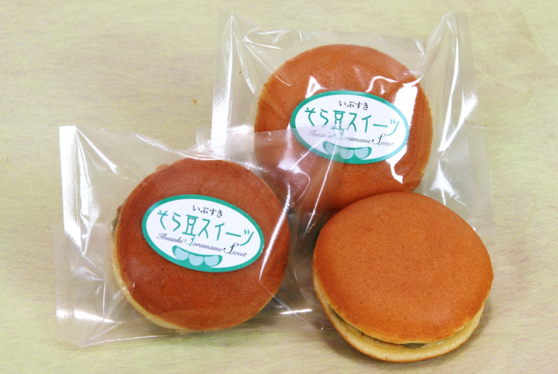 たまらん3兄弟のブログ☆:新しい指宿マップ② お土産マップいぶもん