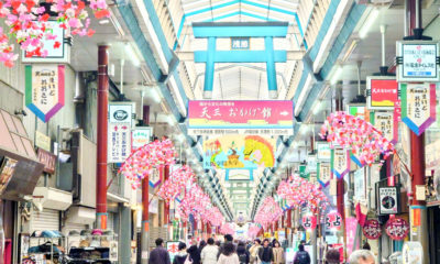 天神橋筋商店街 天神橋3丁目商店街