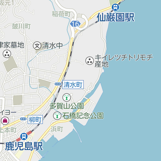 鹿児島市 かんまち商店へあきよしのブログ