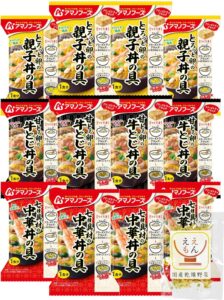 アウトドア好きに絶対刺さる！予算5,000円のおすすめギフト決定版YAMA HACK ヤマハック