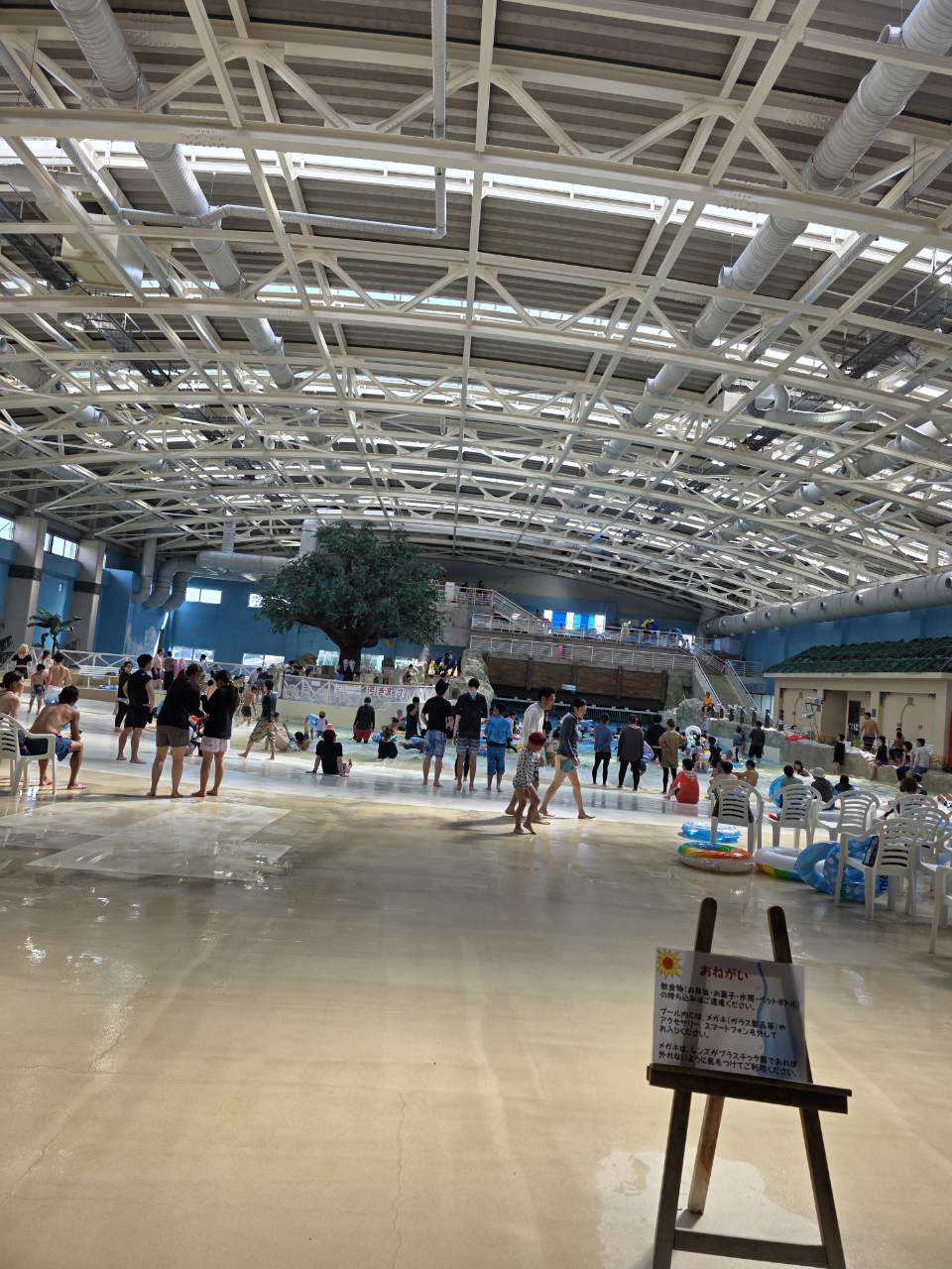 カリビアンビーチ 群馬県桐生市- サウナイキタイ