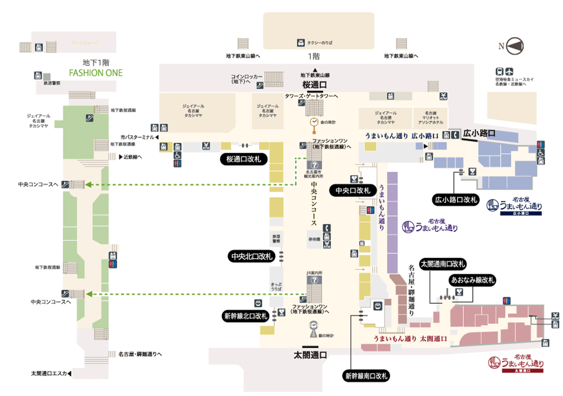 愛知県トイレ探索記 - 桜通線さくらどおりせん