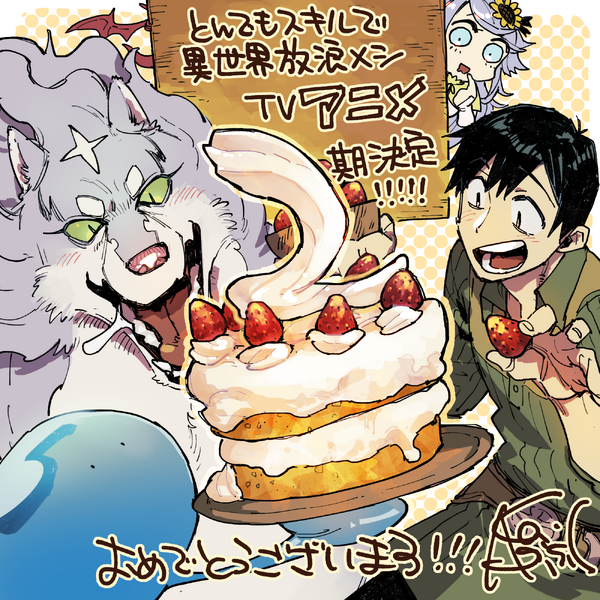 統計データで見る京都府京都市右京区太秦堀ケ内町の住まいと暮らしやすさ住まいインデックス