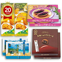 国際通りで必ず寄りたい!おすすめの人気ショッピング・おみやげスポットまっぷるウェブ