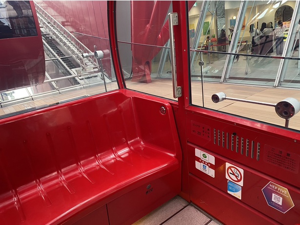 梅田のシンボル・赤い観覧車の裏側に潜入！2022年12月阪急沿線おしらべ係 │ 阪急電鉄株式会社