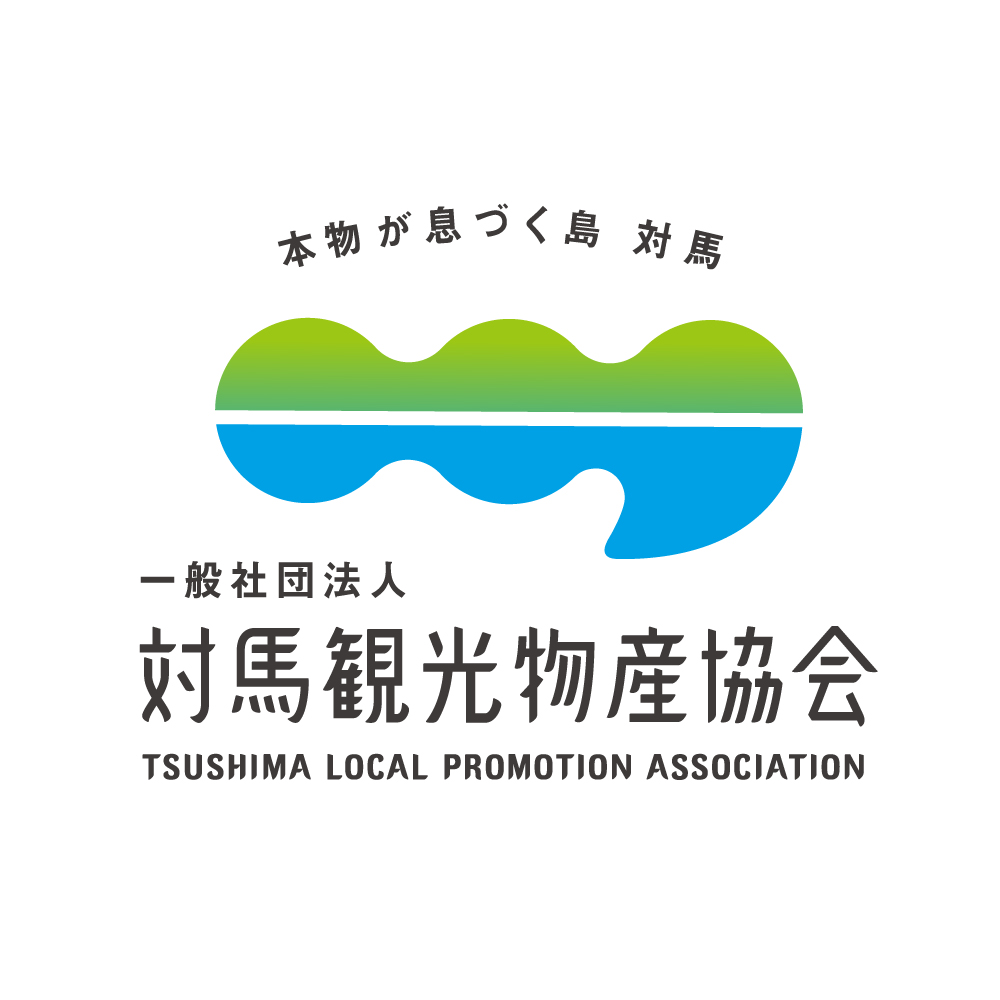 日本版持続可能な観光ガイドライン JSTS-D ロゴマークを取得しました -