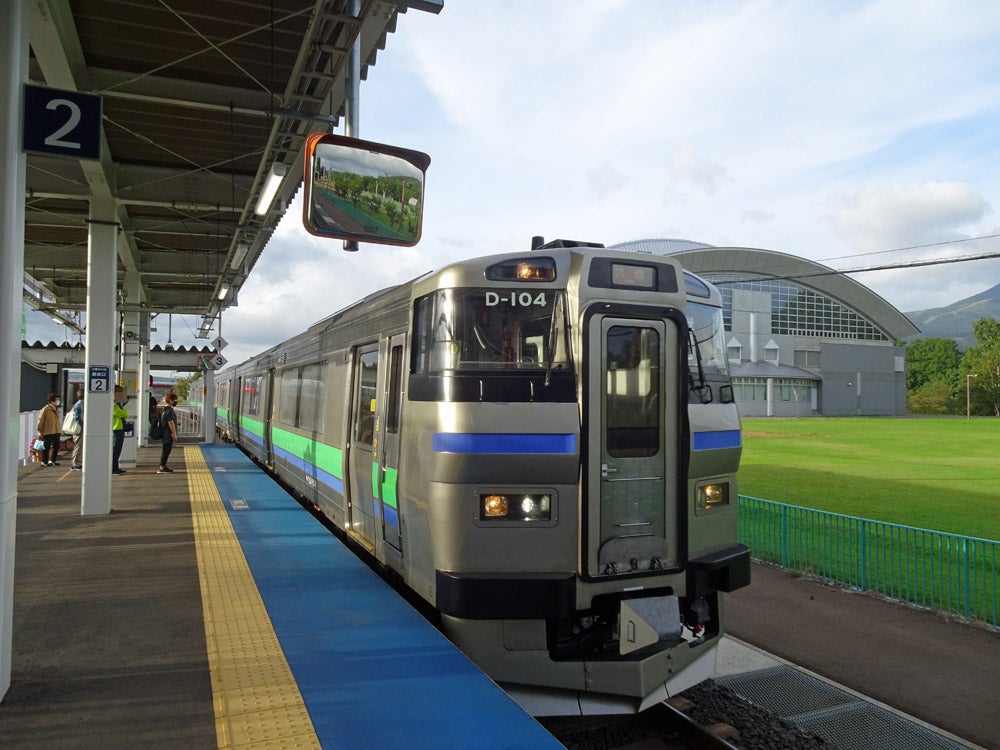 仁木駅 クチコミ・アクセス・営業時間赤井川・仁木 フォートラベル