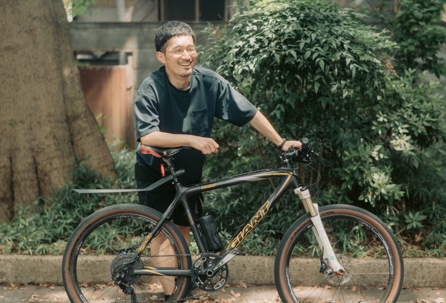 MTB Roscoe 7GENE BIKES