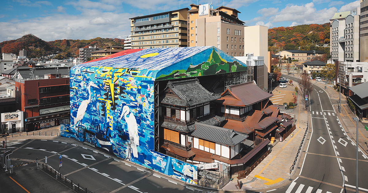 道後温泉別館飛鳥乃湯泉GK Kyoto