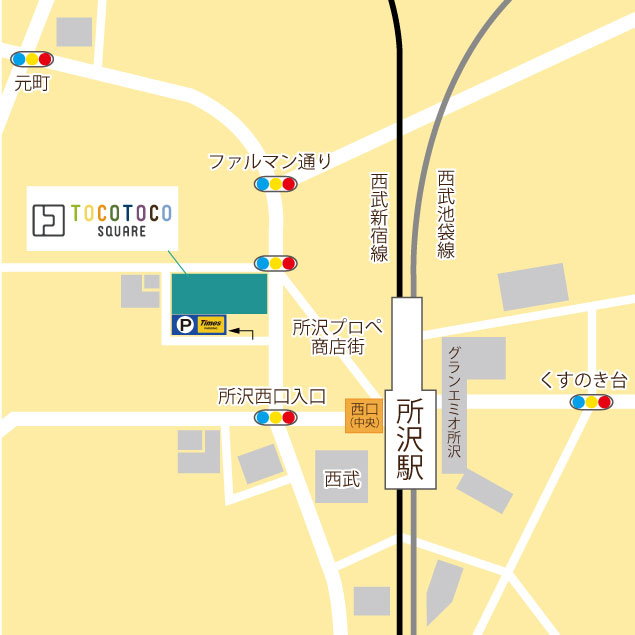 所沢市ホームページ 新所沢駅西口第4自転車駐車場