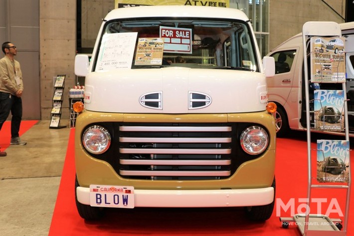 2ページレトロなキャンピングカーの写真 - 無料の高画質写真をダウンロードFreepik