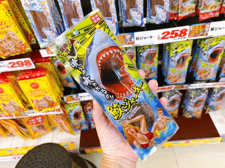 ご当地パブロがいーっぱい！！沖縄国際通りに来たら沖縄パブロへめんそーれ♪パブロくんのブログ