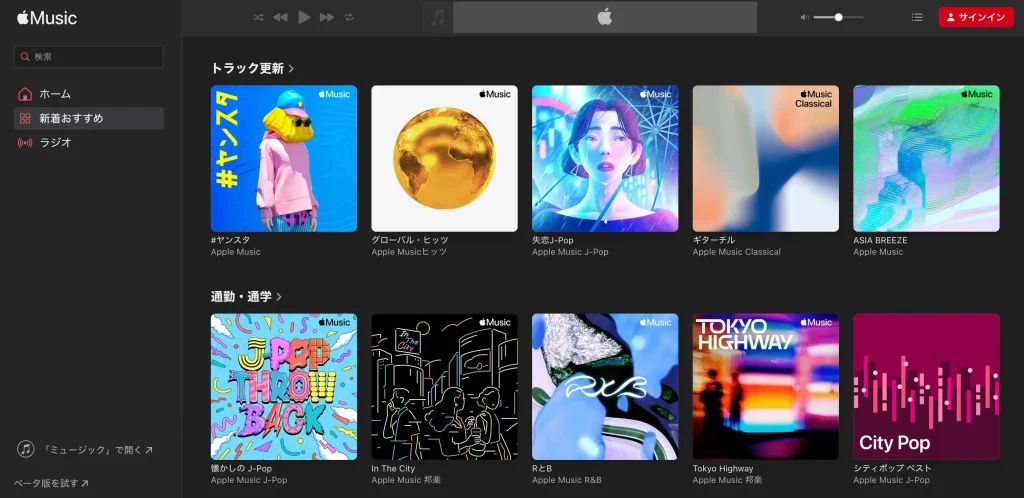 1980年代の洋楽ロック&ポップスを大特集。キラキラの洋楽スターがたくさん登場します。『昭和45年女』2023年7月号 vol.12「私たちの洋楽ROCKSHOW」が 5