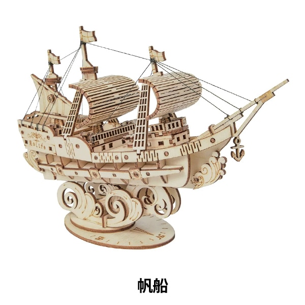 3,700点を超える小型帆船のストックフォト、写真、そしてロイヤリティフリーの画像 - iStock