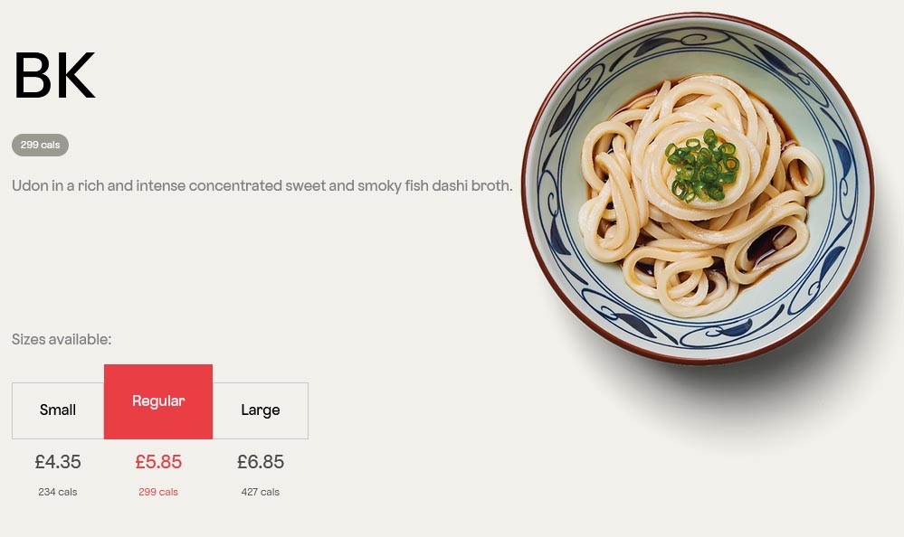 ハワイの「丸亀製麺」を解説！メニューや価格は日本と違う？ALOCO アロコ