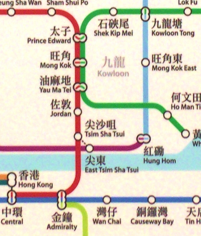 香港の地下鉄 MTR はICカード Octopus で便利！乗り方と路線図