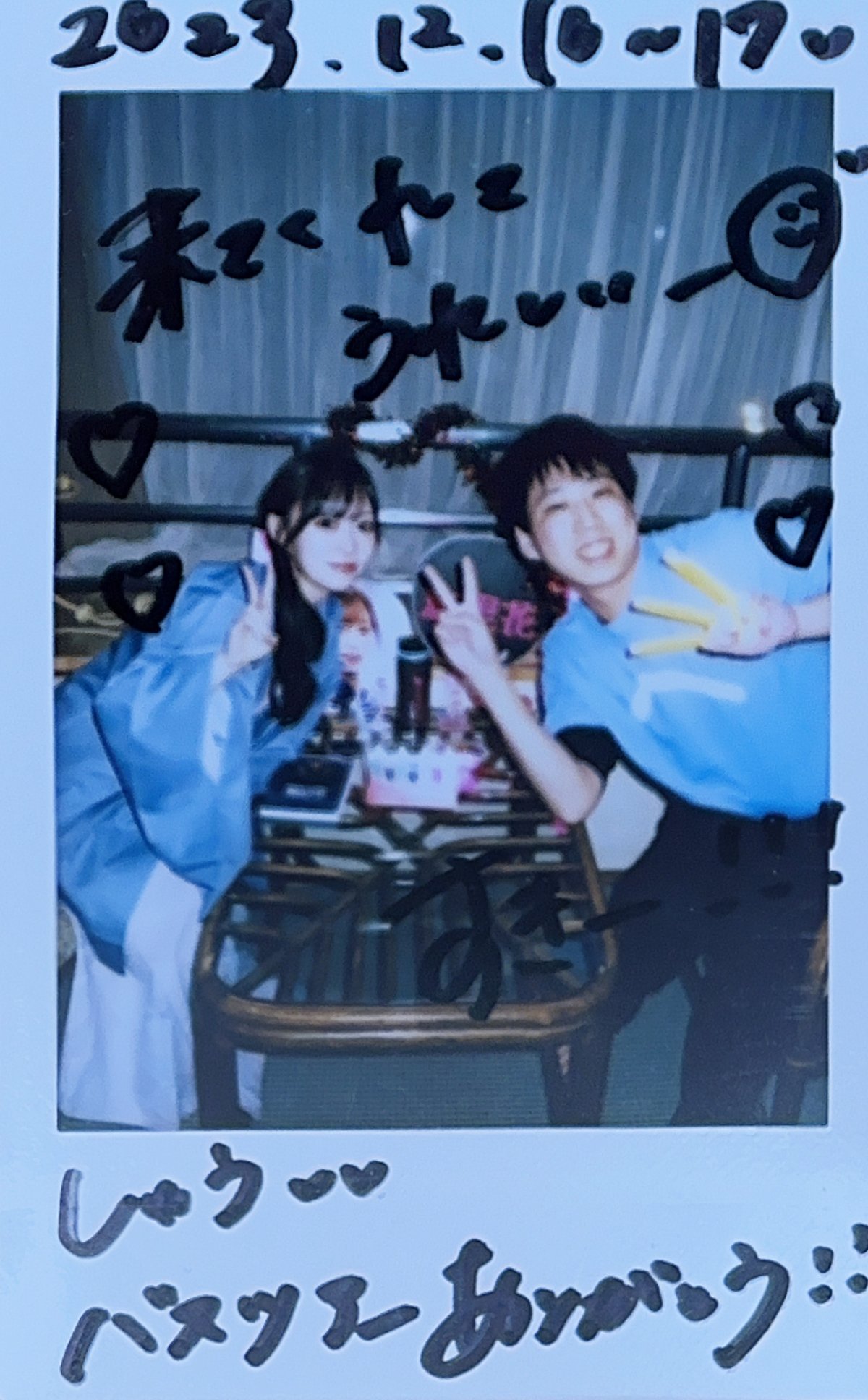 女性声優のバスツアーに参加した話しゅう