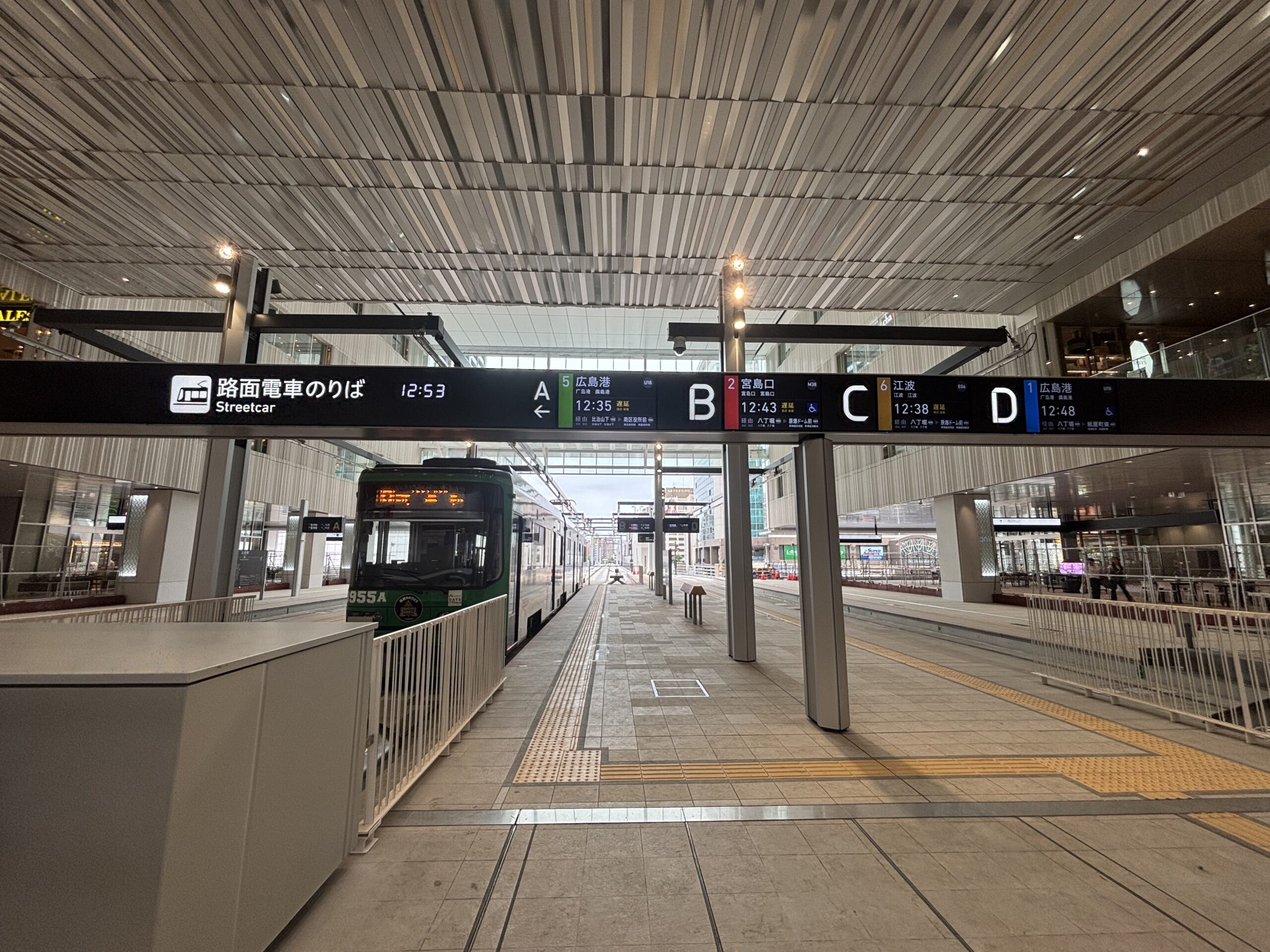 駅のホームの写真・画像素材-Snapmart スナップマート