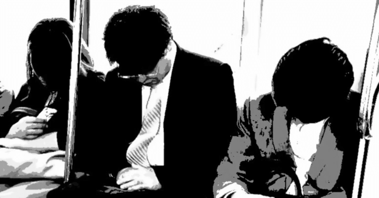 電車の優先座席で眠りこける酔っ払いサラリーマンの写真・画像素材-Snapmart スナップマート