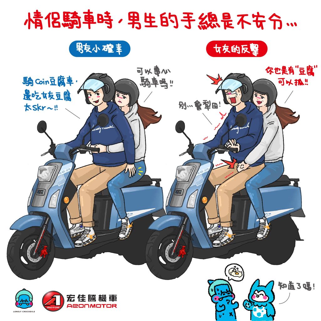 Accela@バイク記事紹介 on X: