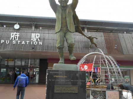 施設紹介えきマチ1丁目別府