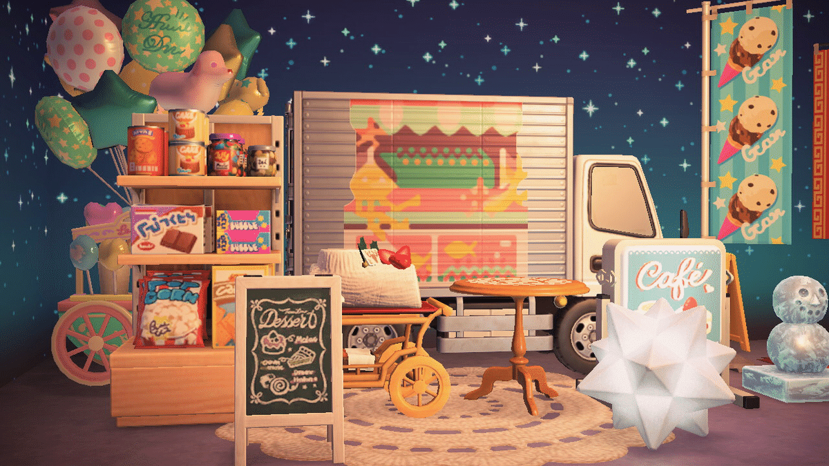 あつ森 2025年版 トラックの入手方法とリメイク あつまれどうぶつの森- アルテマ