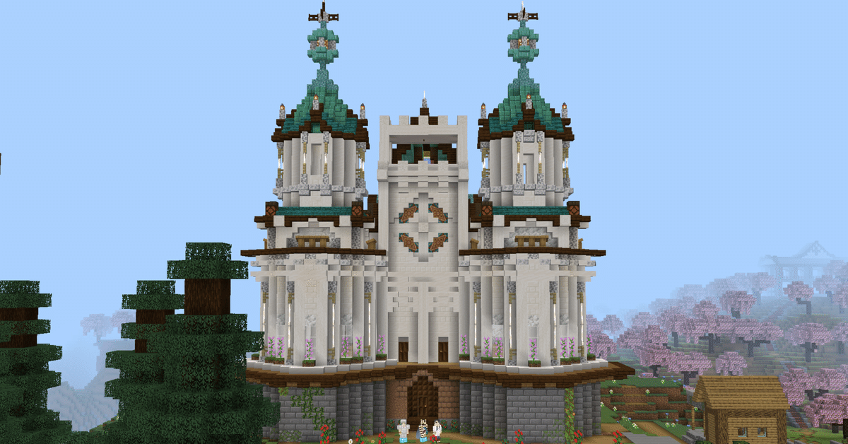 マイクラ 教会がとりあえず完成！ 1.14.4むちもぐ