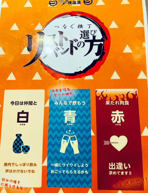 札幌一人旅での出会い方とおすすめスポットを紹介！穴場のお店や出会いイベントもまとめ札幌で出会いがある場所と地元民おすすめ出会い アプリ一覧 サポコイ