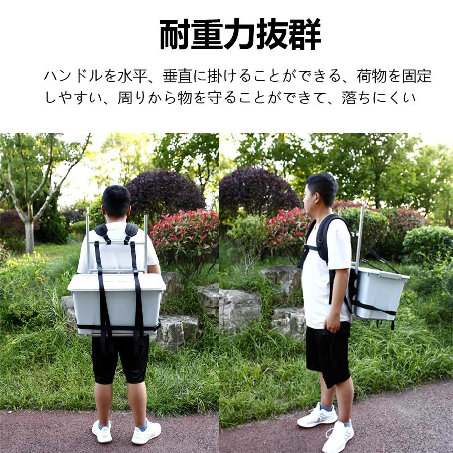 14日20時〜 ポイント最大37倍 お買い物マラソン 背負いバンド 背負いベルト