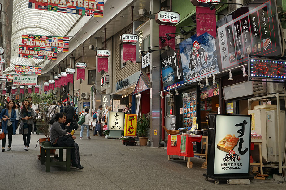 熱海、レトロなスポット5選