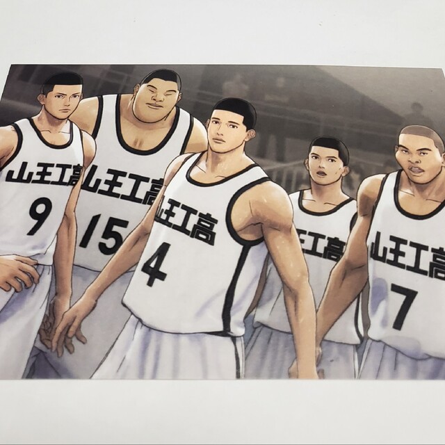 映画『THE FIRST SLAM DUNK』