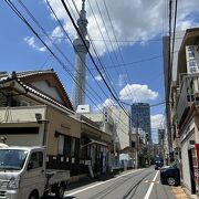 大黒湯 - 墨田区ニフティ温泉