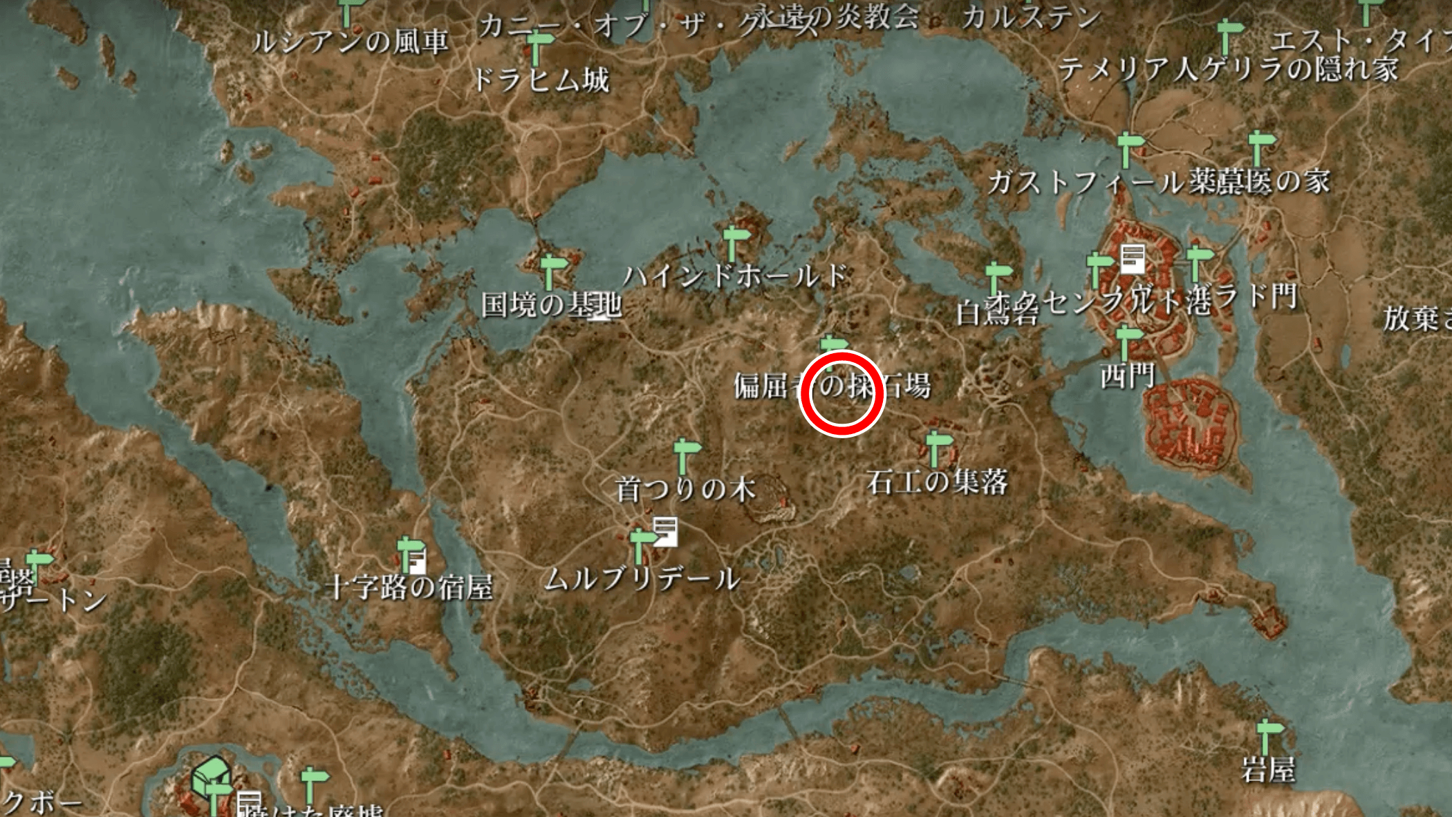 ウィッチャー3ワイルドハント wiki