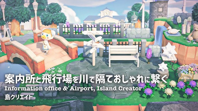 あつ森 島のおしゃれなレイアウト一覧とコツ あつまれどうぶつの森攻略wiki- 神ゲー攻略