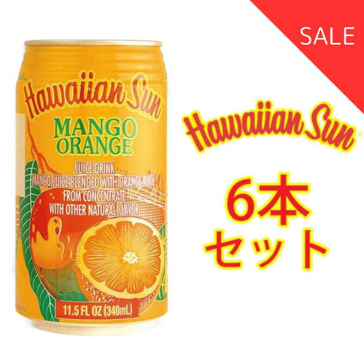 クリームソーダ ブルーハワイ 飲み物キッサカバPRONTO プロント