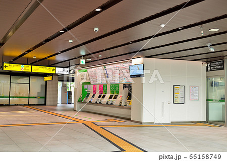 乗り換え 「東京メトロ 明治神宮前