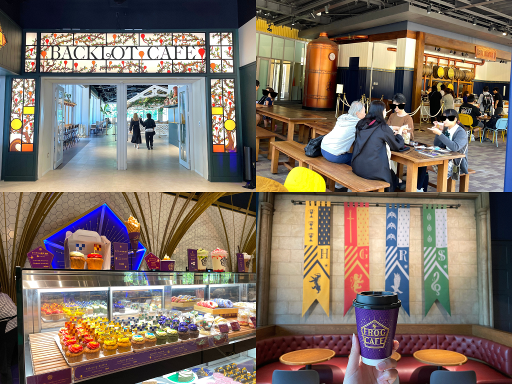 ハリー・ポッター施設の新作メニューを食べ比べ！隠れた見所ポイントにも注目 - macaroni